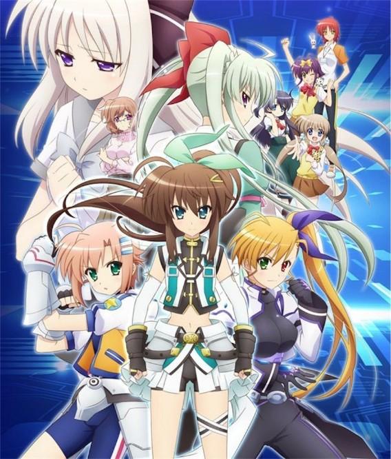 비비드 스트라이크!