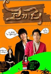 코끼리
