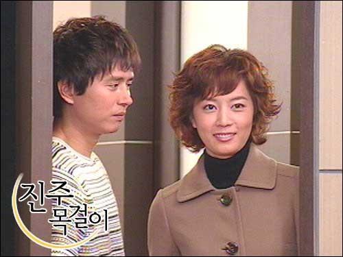 진주 목걸이