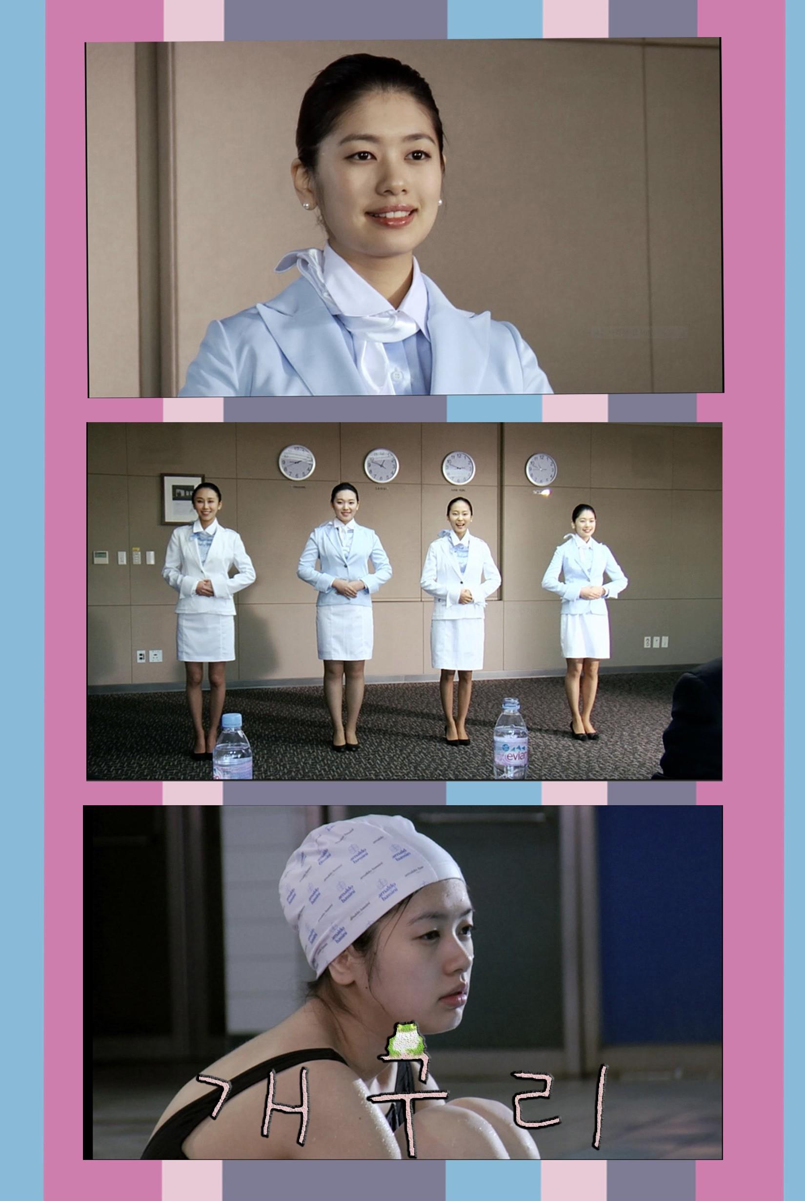 개구리