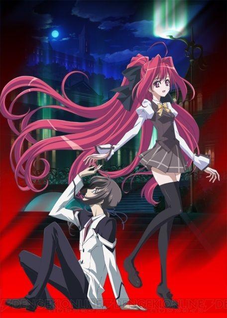 신곡주계 폴리포니카 크림슨 S