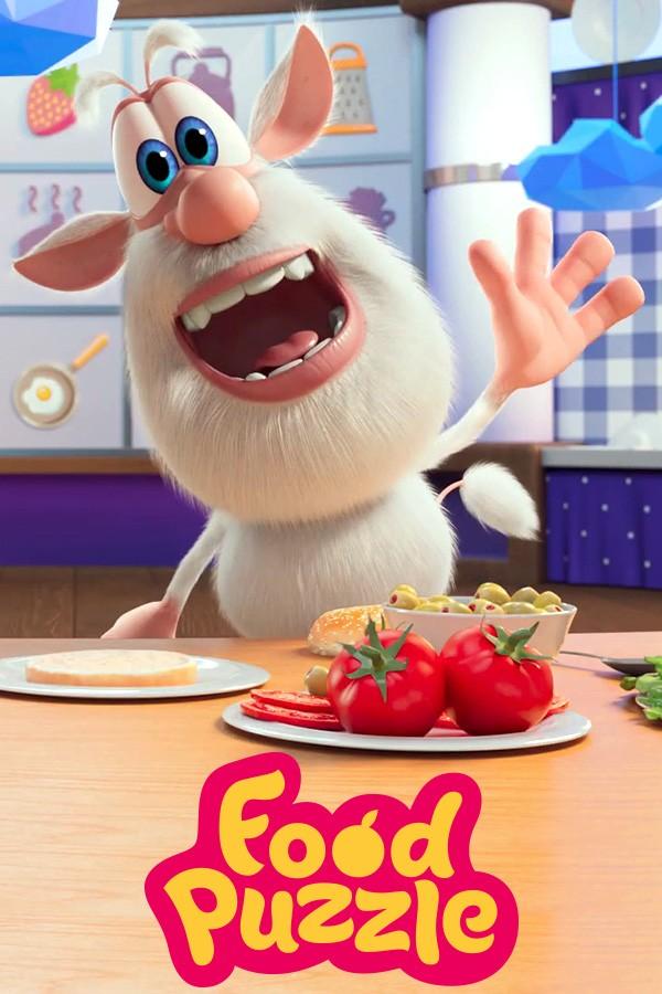 몬스터 요리사 부바