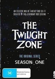 환상특급 시즌 1