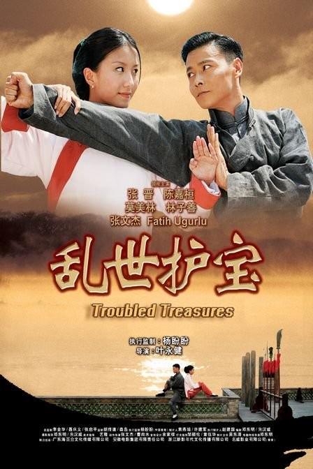 엽문 영춘권의 후예들