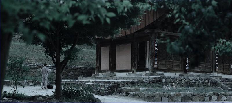 수몰