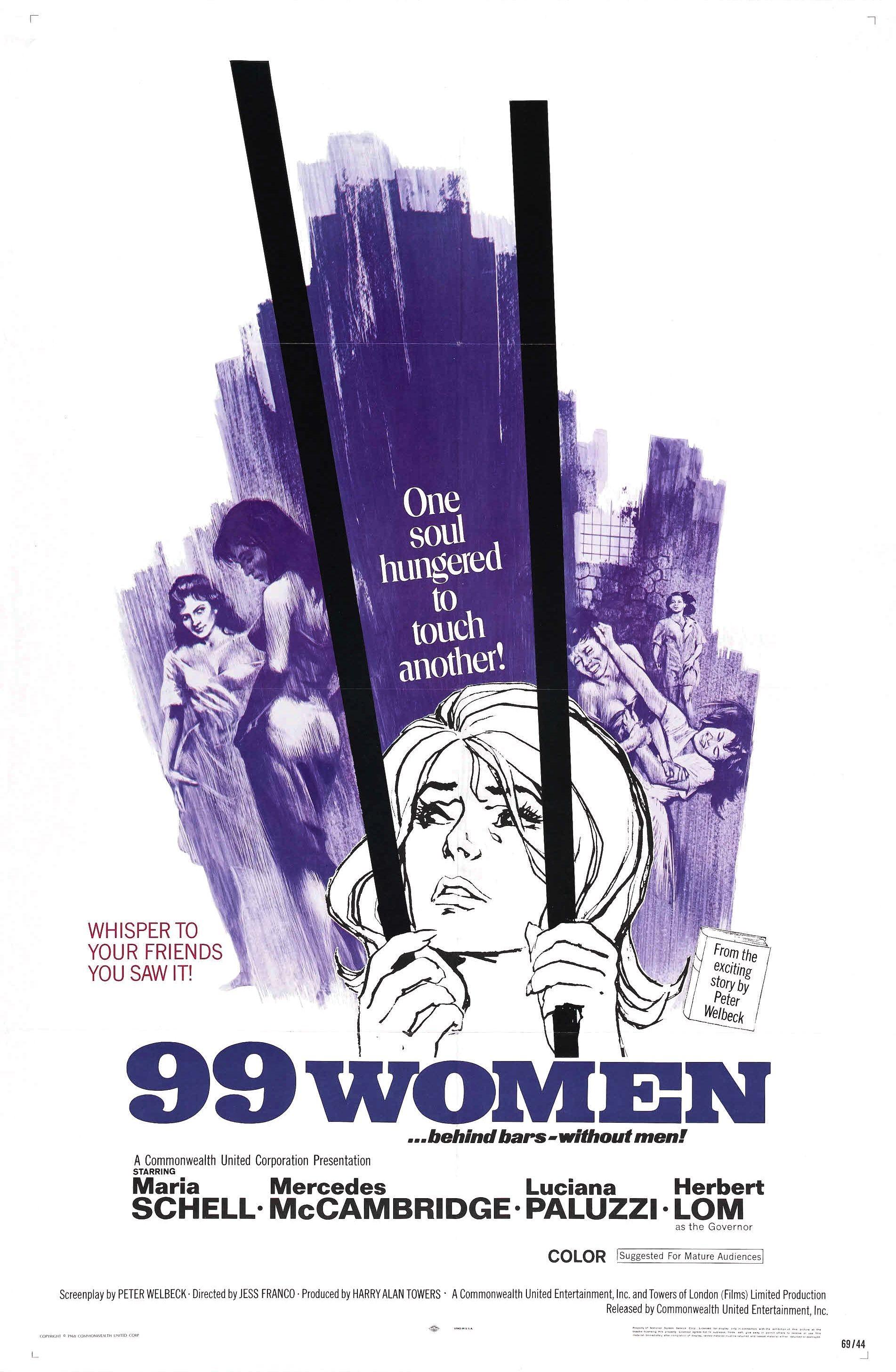 99명의 여자