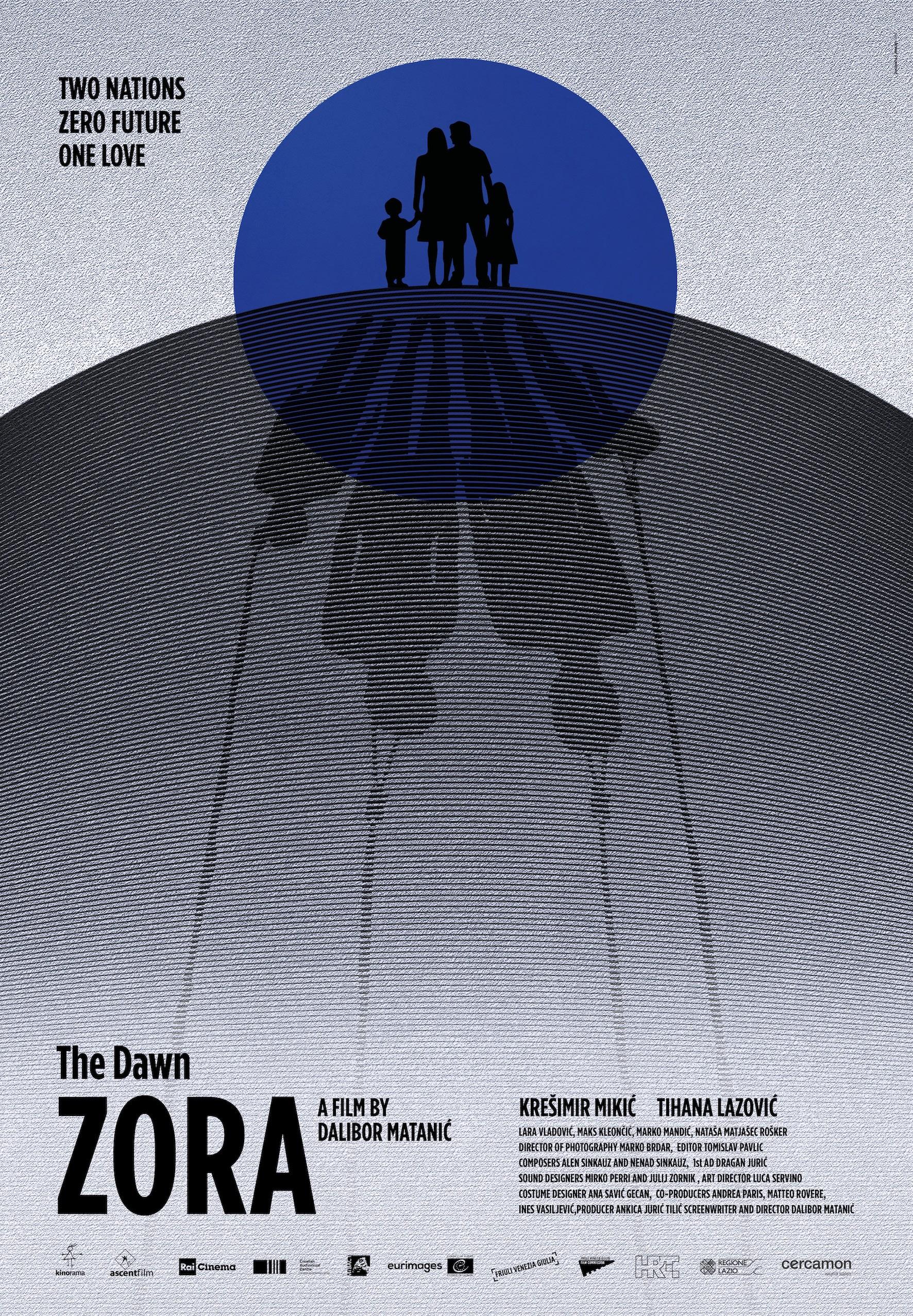 새벽