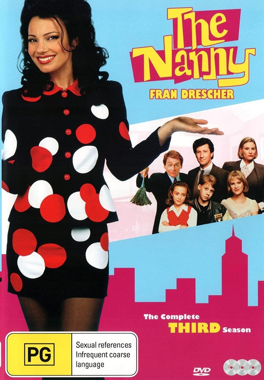 못말리는 유모 시즌 3