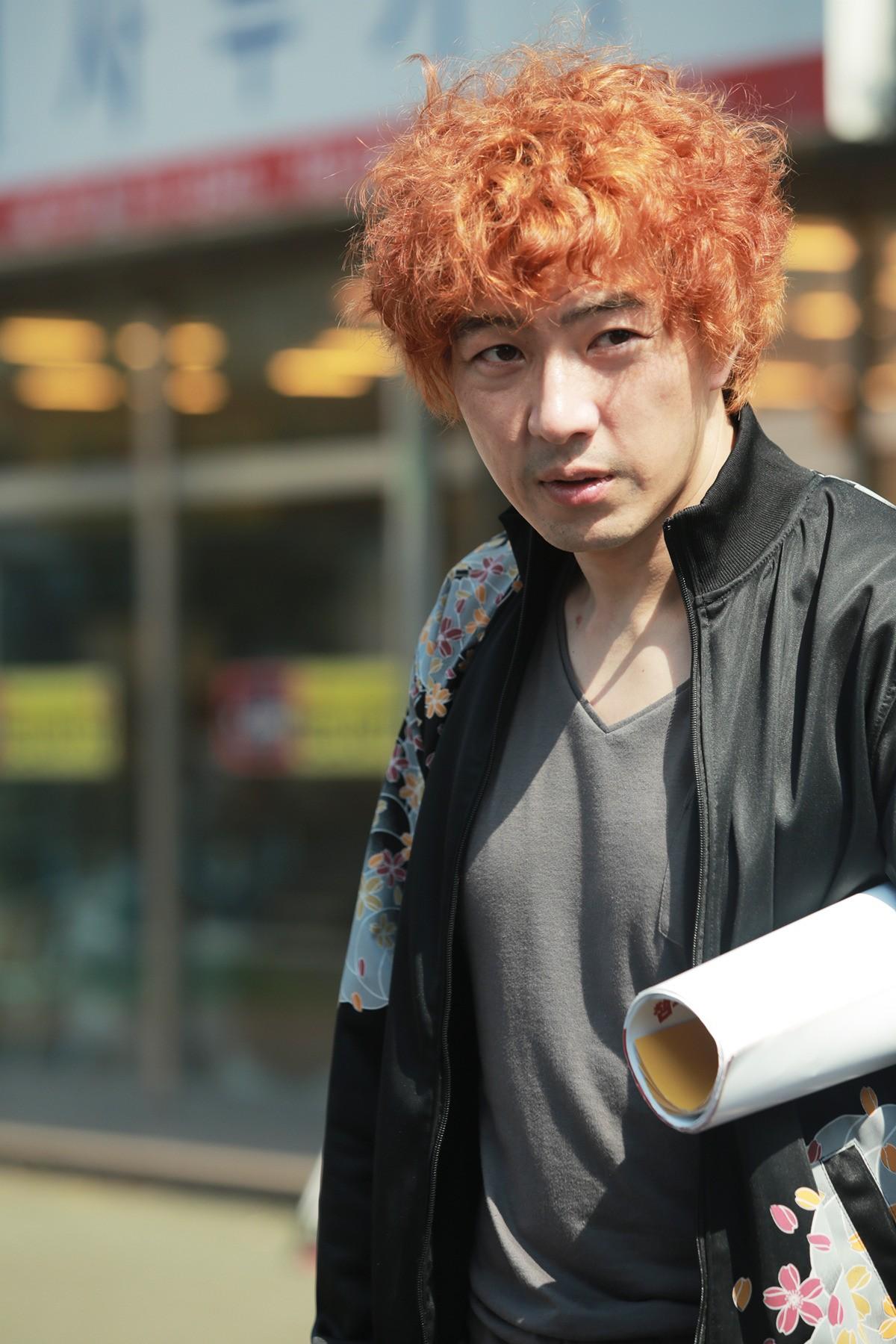 플라이 하이