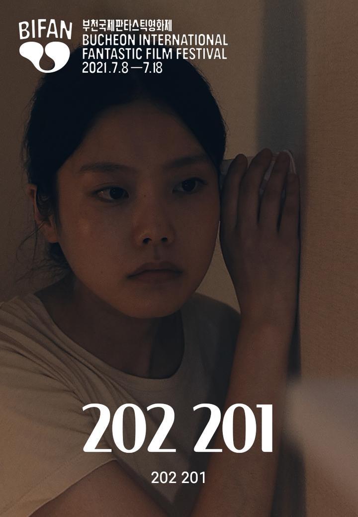 202 201