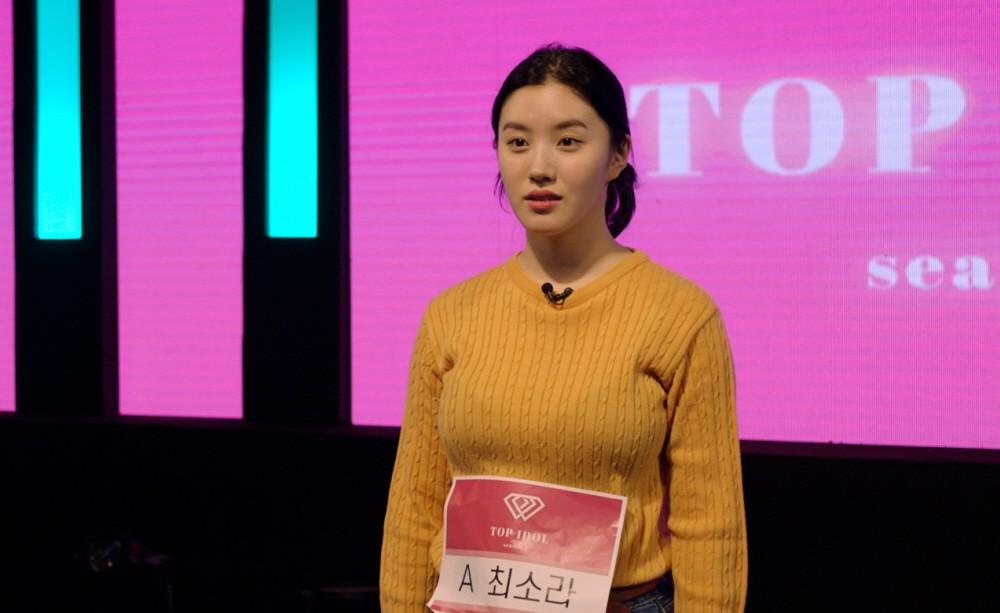 신림남녀