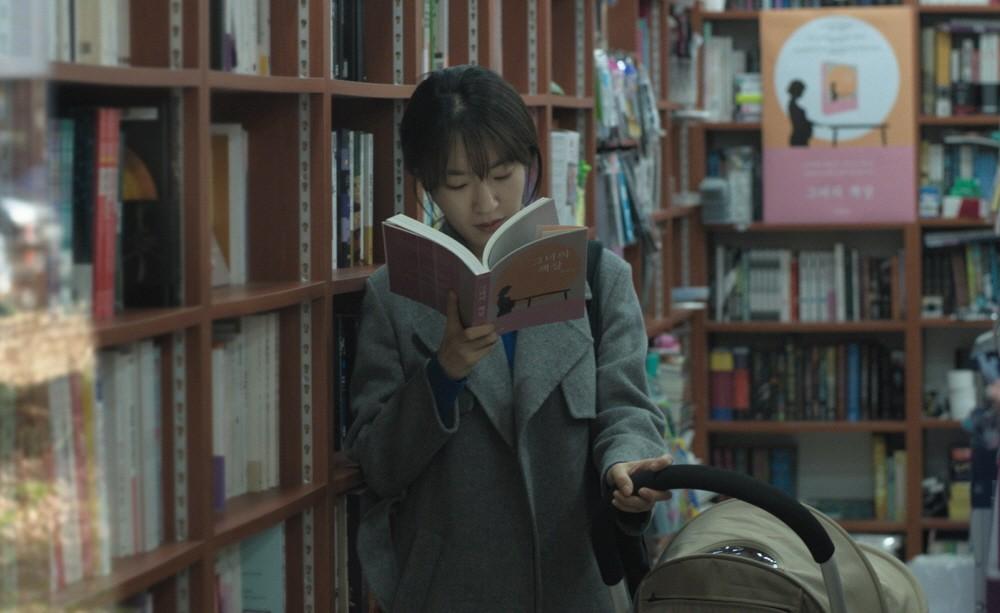 4단지에 사는 인자