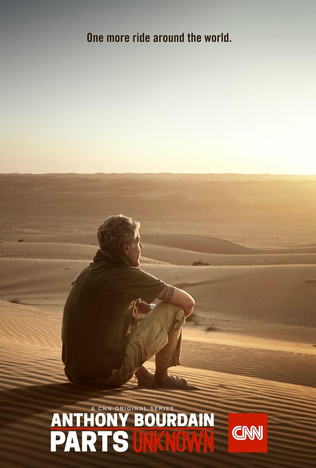 앤서니 보데인: 미지의 세계 시즌 12