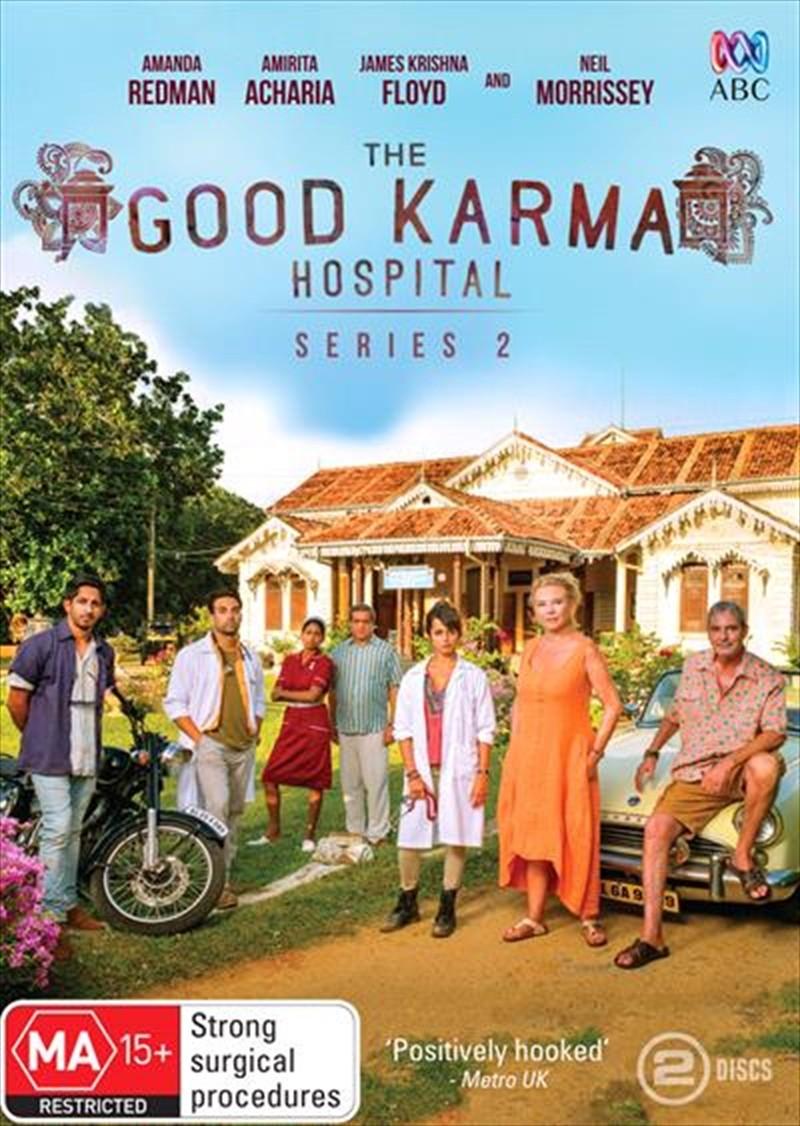 굿 카르마 호스피털 시즌 2