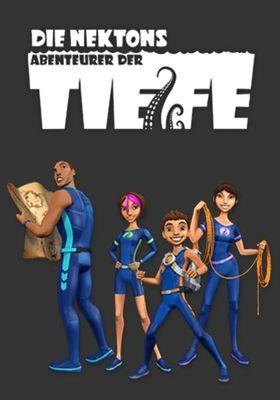 넥톤 패밀리 심해원정대 시즌 1