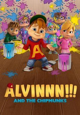 앨빈과 슈퍼밴드 시즌 1