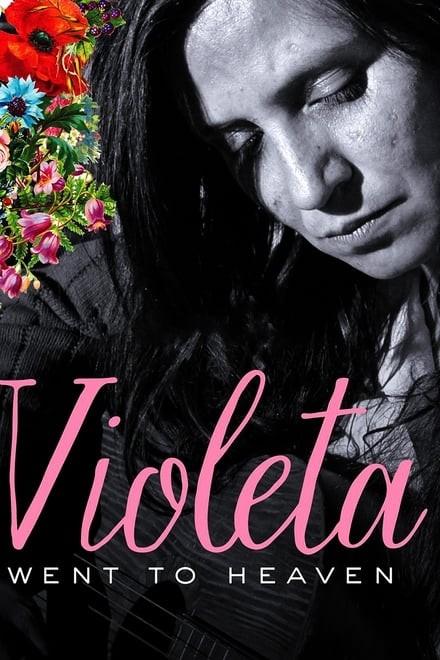 천국에 간 비올레타