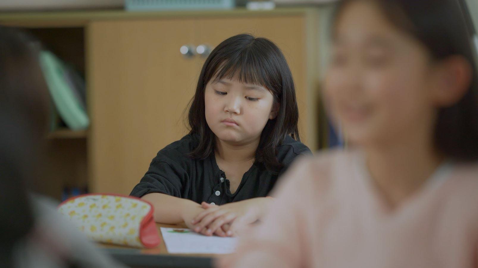 우리, 두리