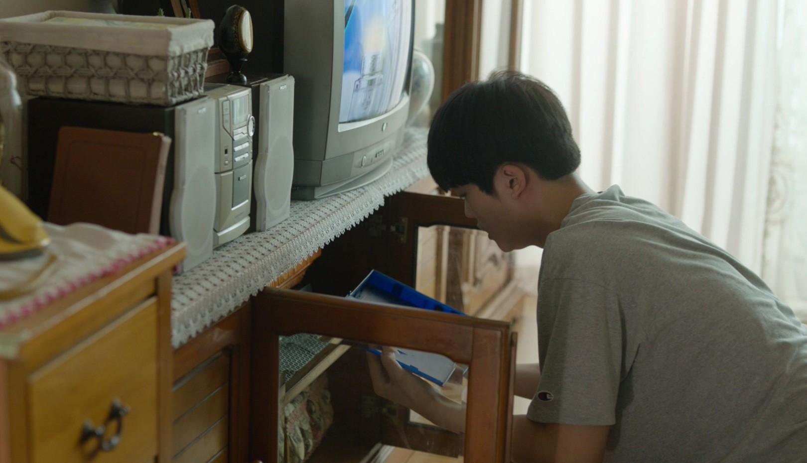 그 노래를 찾아라