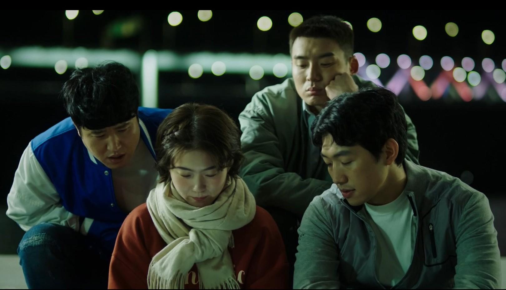 밴드의 탄생