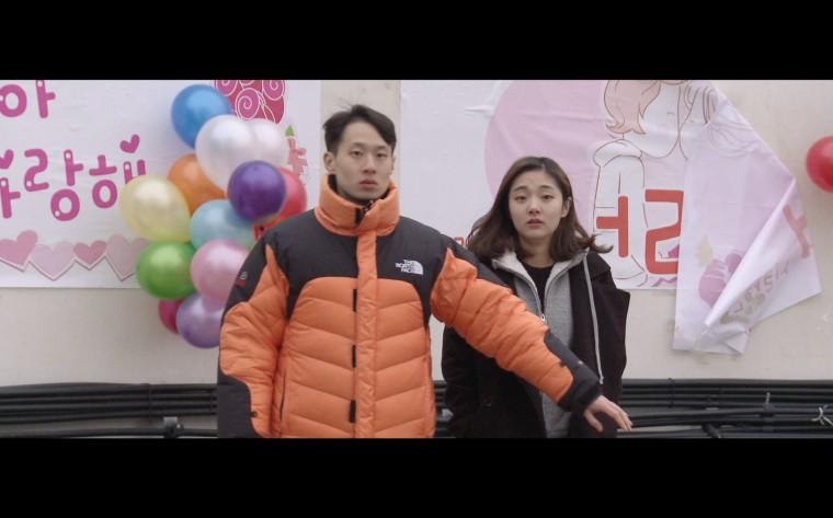 옥상로맨스