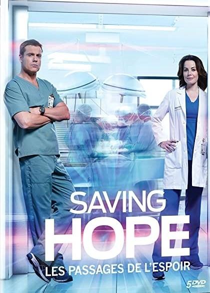 세이빙 호프 시즌 5