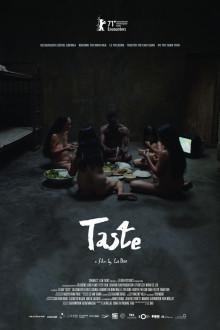 맛