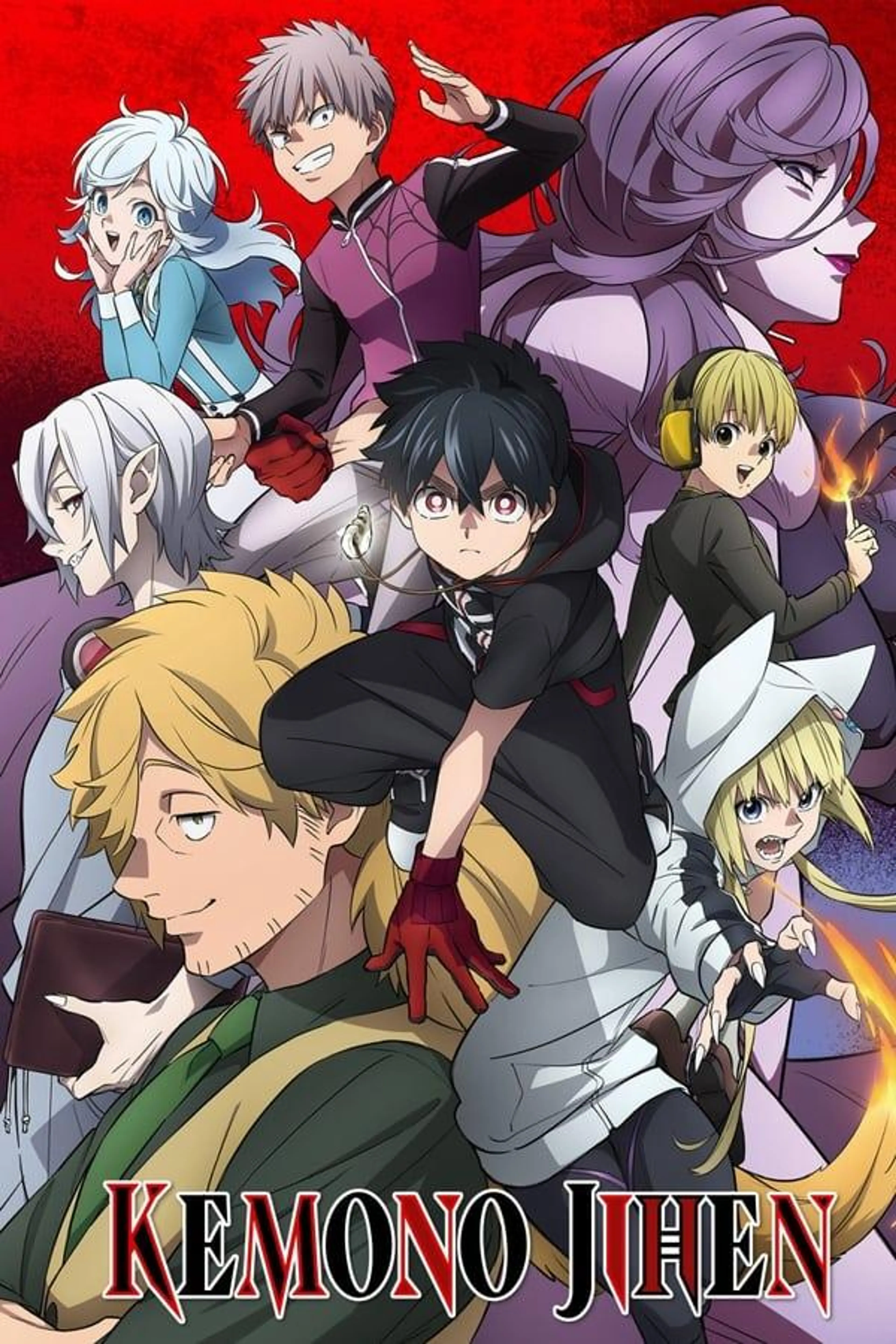 Kemono Jihen Season 1