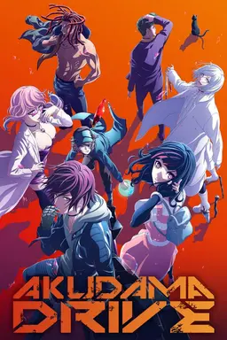 Akudama Drive Season 1