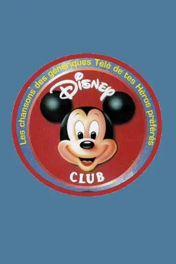 Disney Club (FR) Season 1