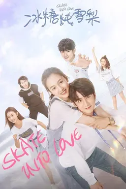 Skate Into Love Season 1