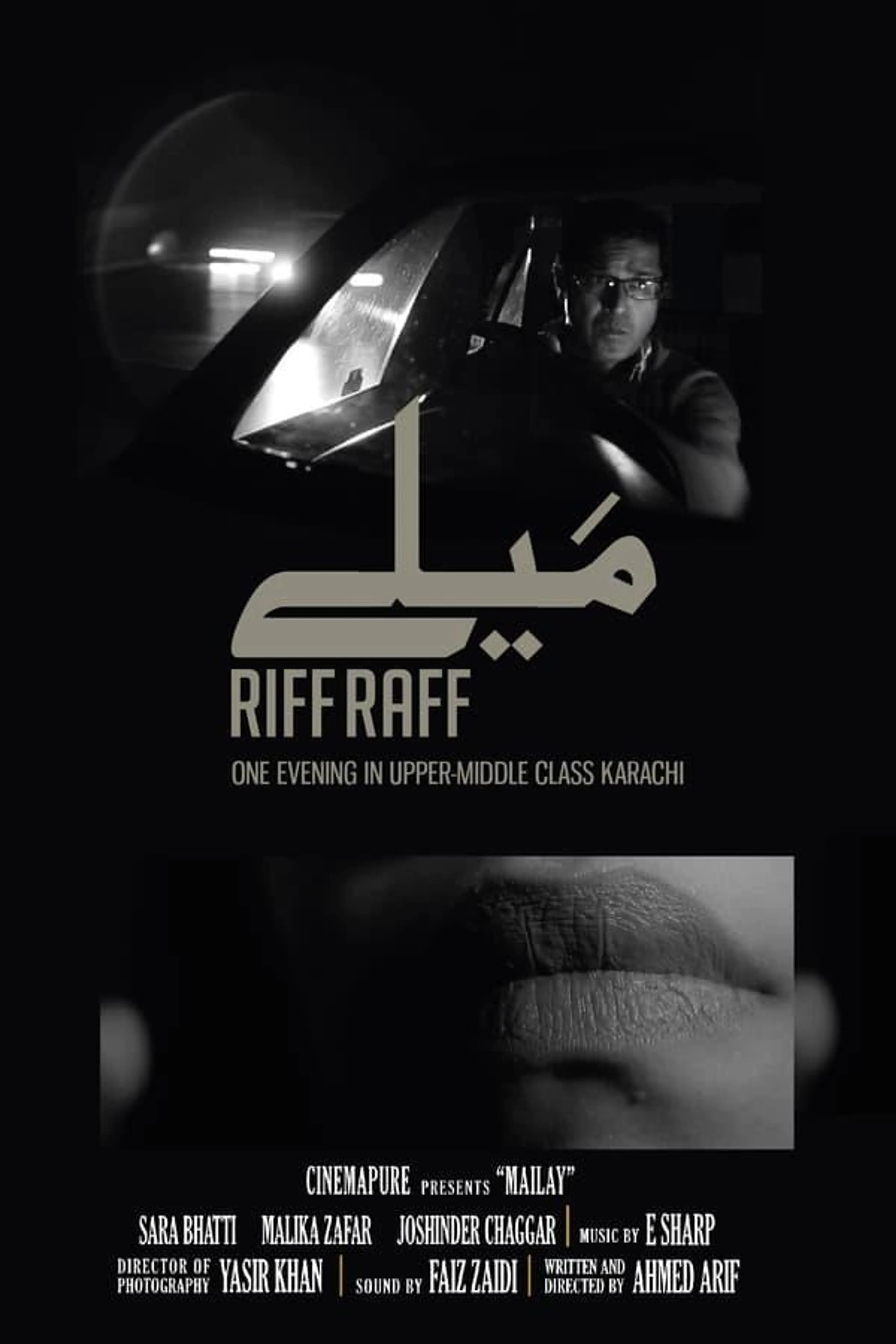 Riff Raff