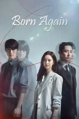 Born Again Season 1