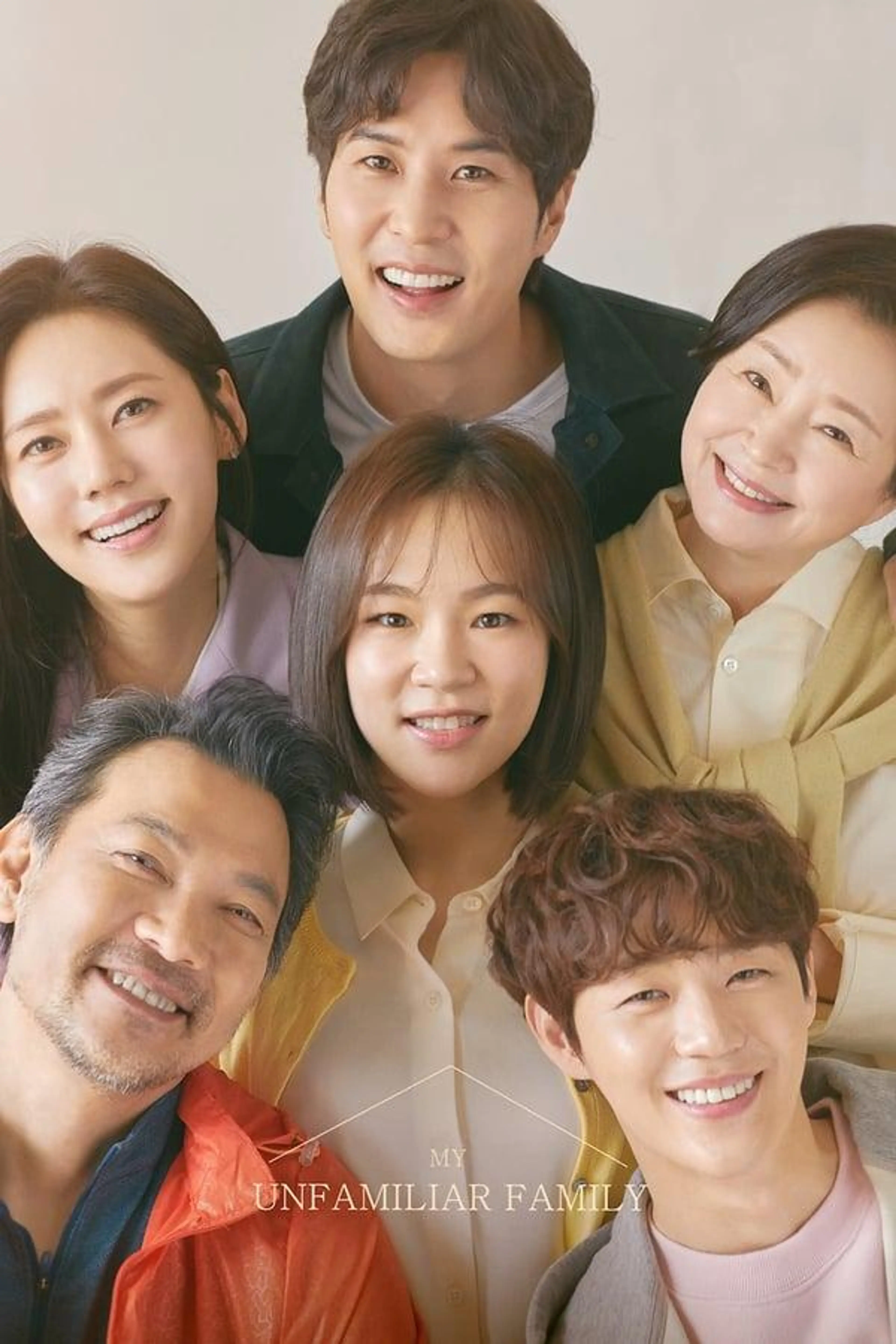 My Unfamiliar Family Season 1