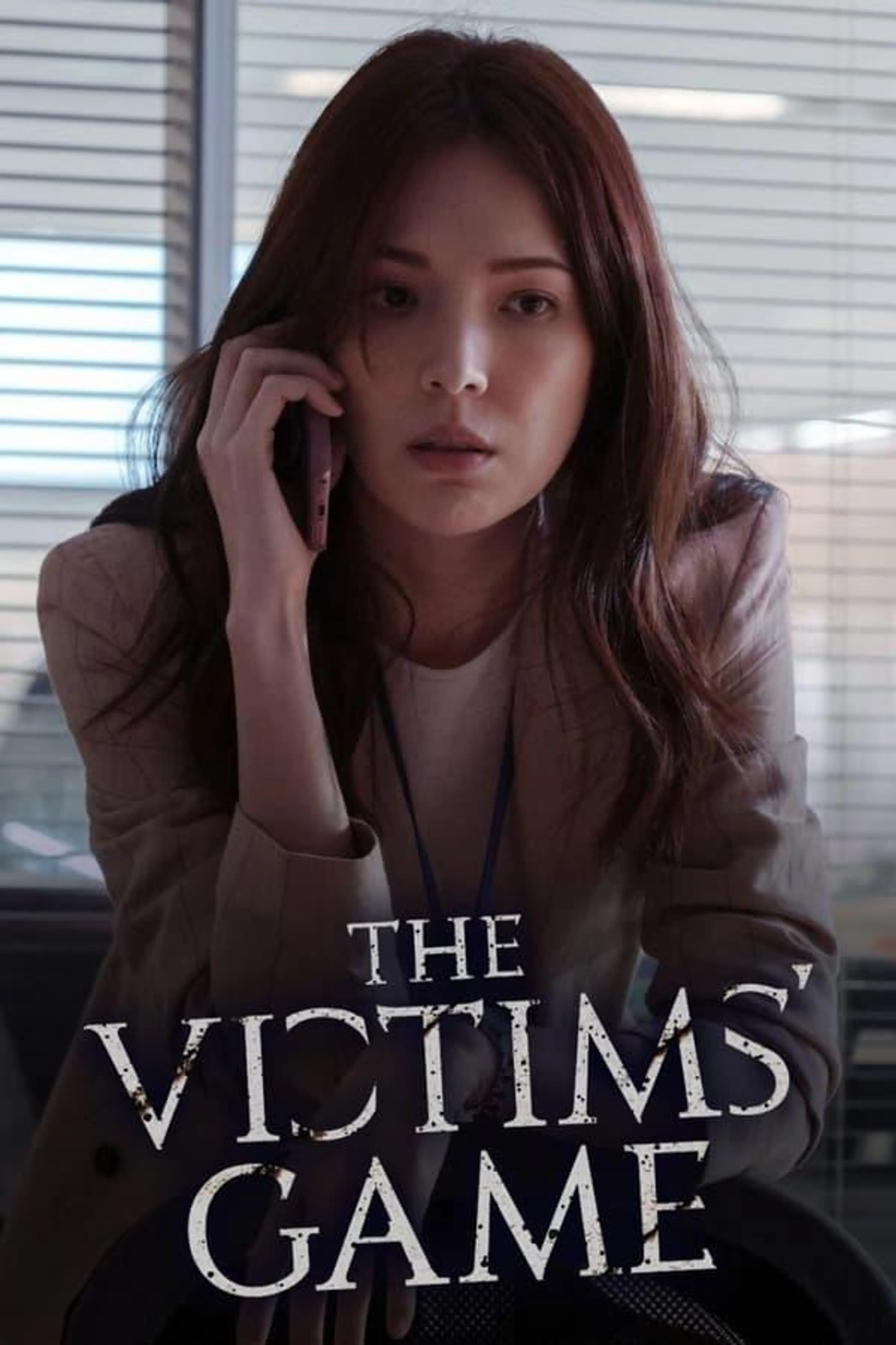 The Victims' Game Season 2