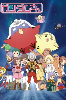 Mobile Suit Gundam-san Season 1