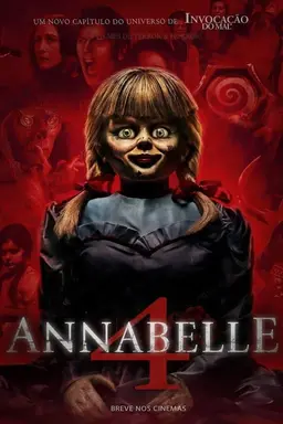 Untitled Annabelle film