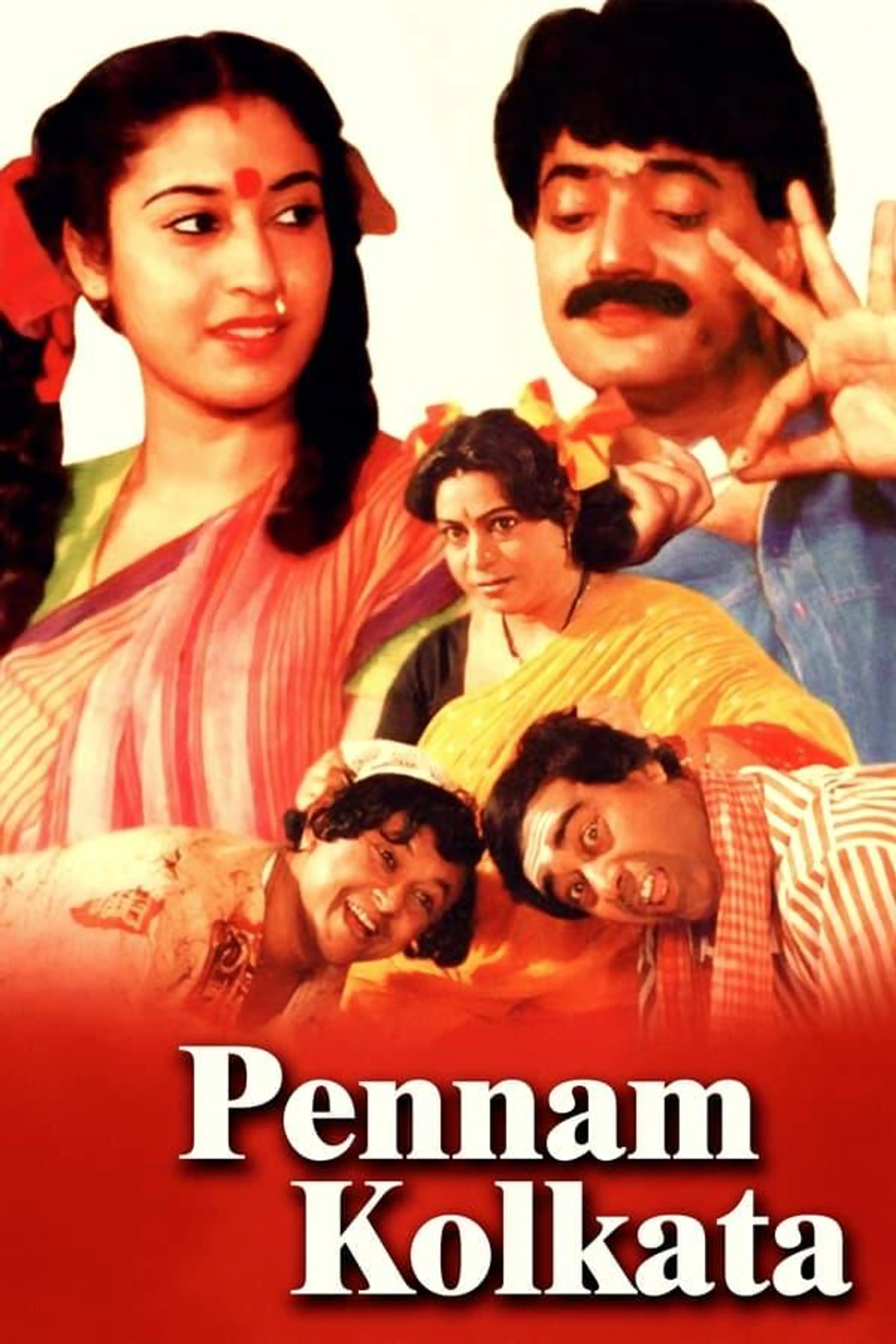Pennam Kolkata