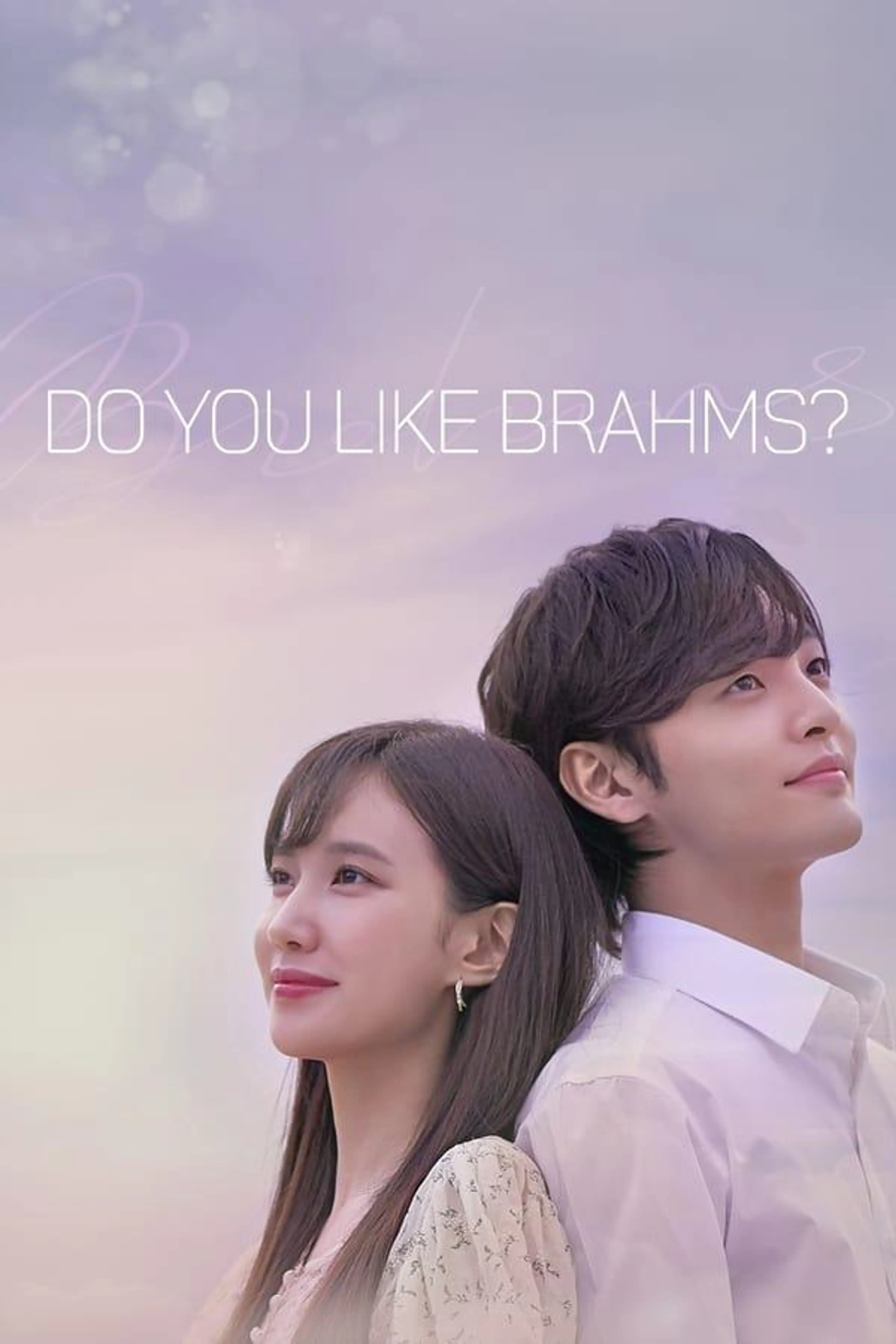 Do You Like Brahms? Season 1