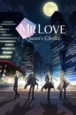 Mr Love: Queen's Choice Season 1