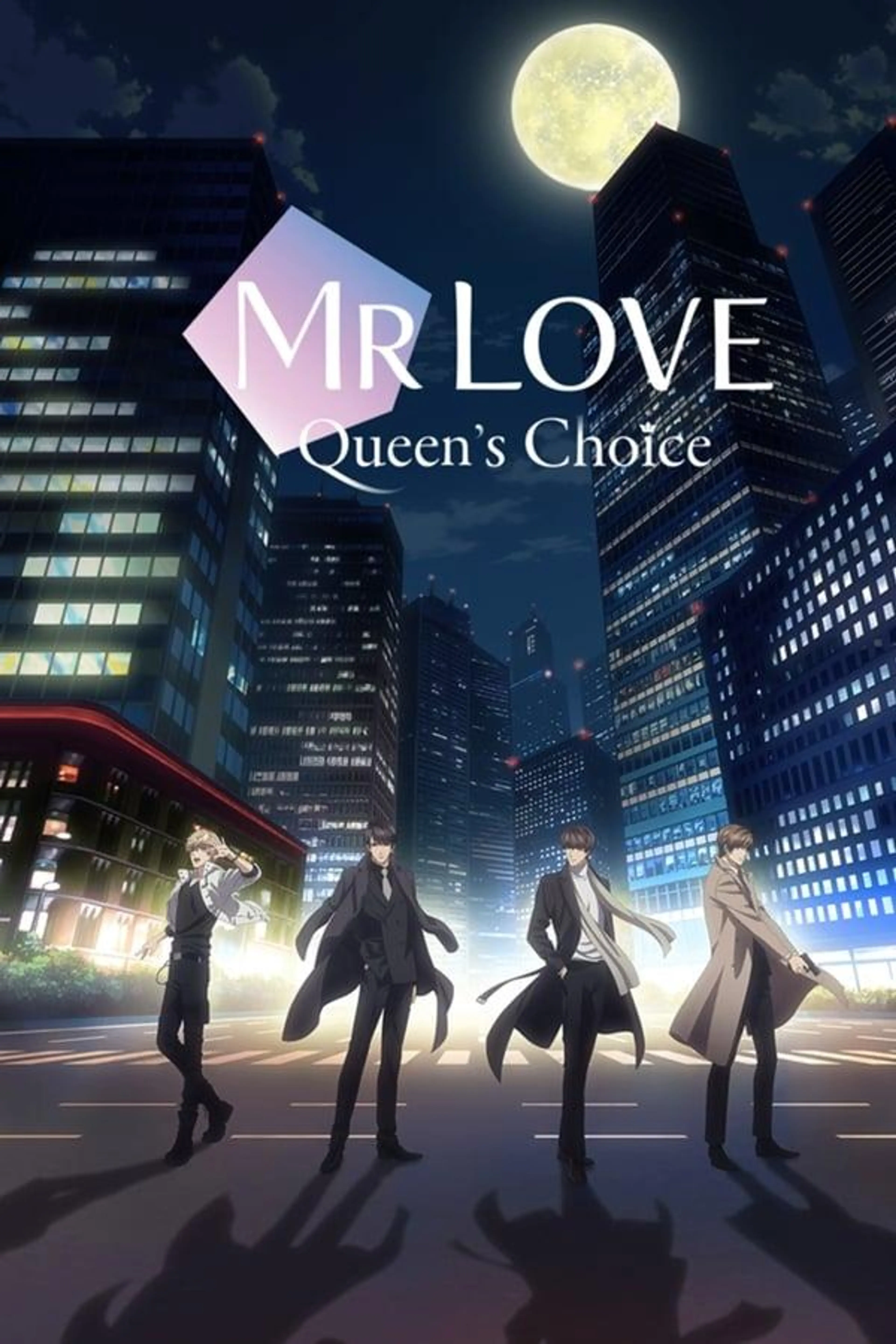 Mr Love: Queen's Choice Season 1