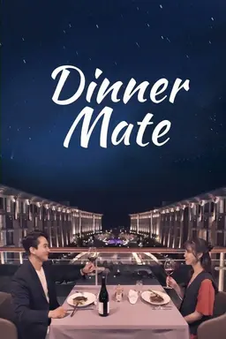 Dinner Mate Season 1