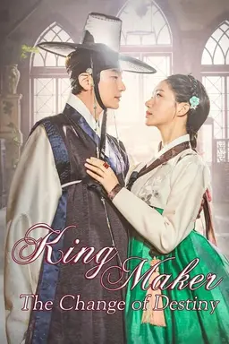 King Maker: The Change of Destiny Season 1