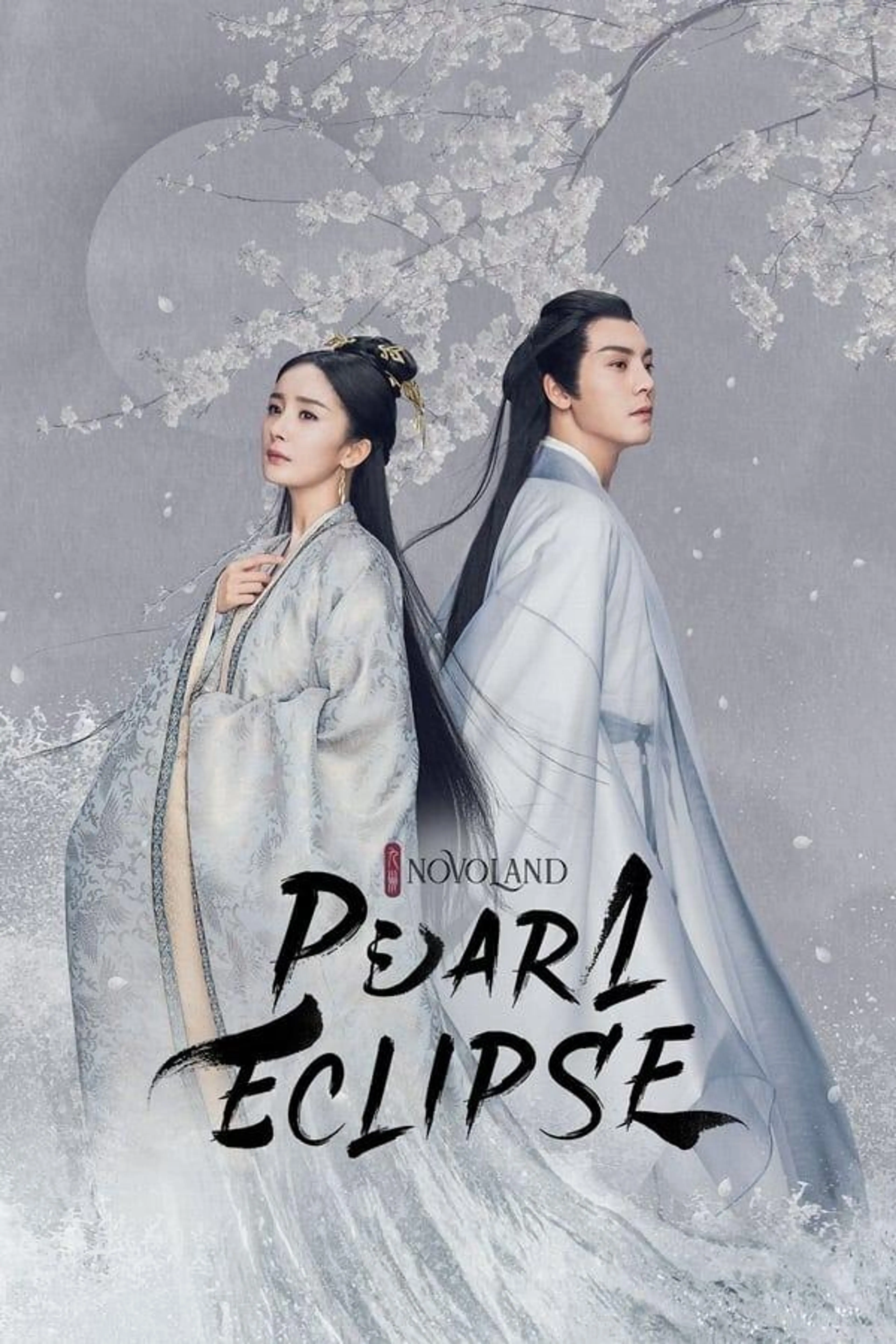 Novoland: Pearl Eclipse Season 1