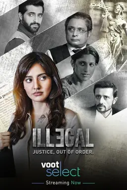 Illegal Season 1