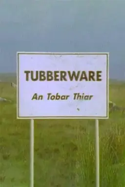 Tubberware