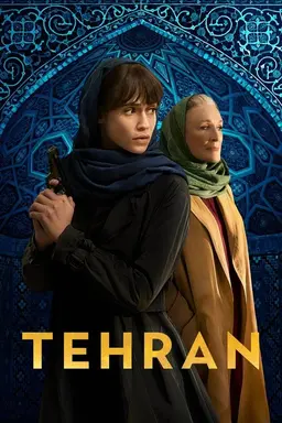Tehran Specials