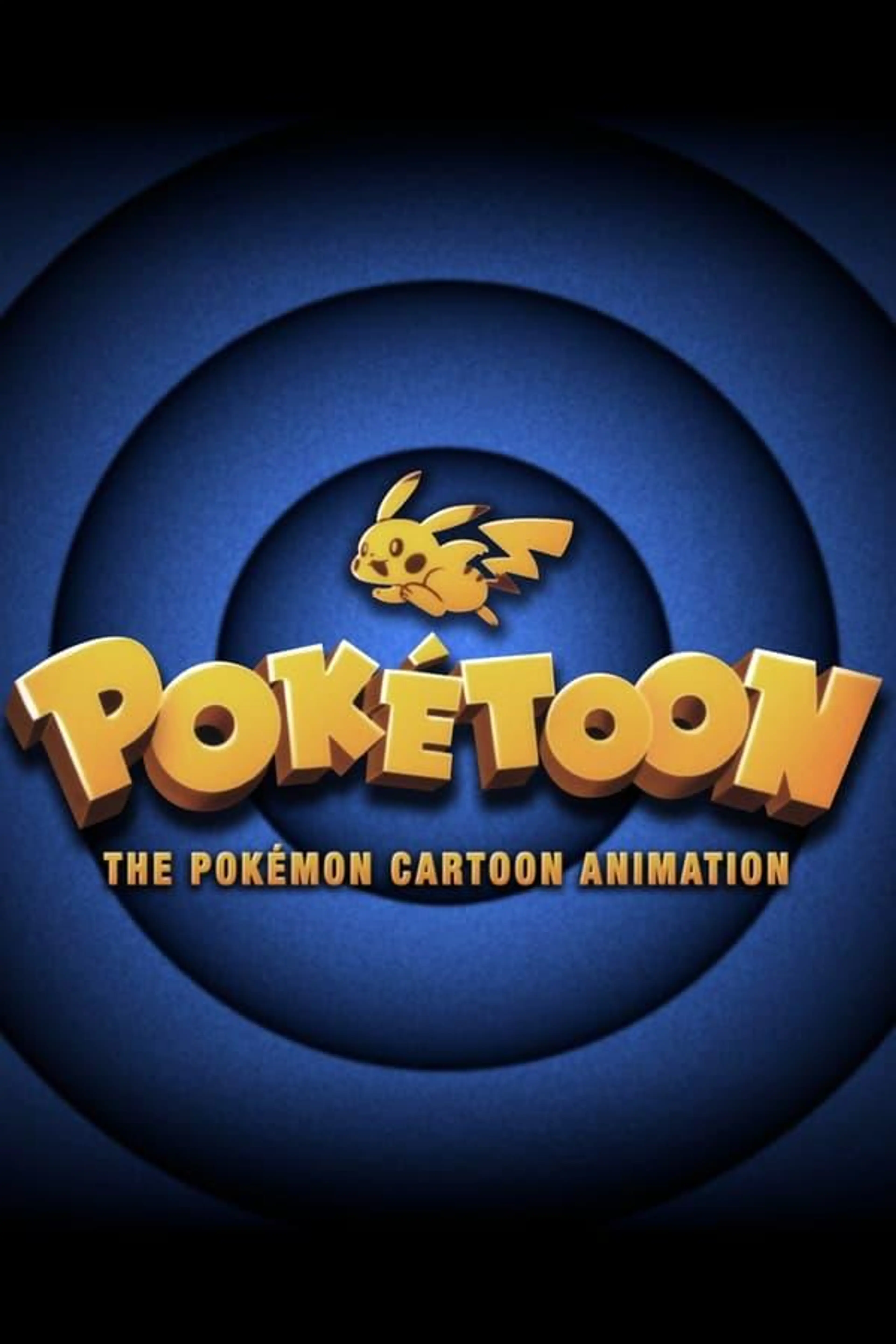 POKÉTOON Season 1