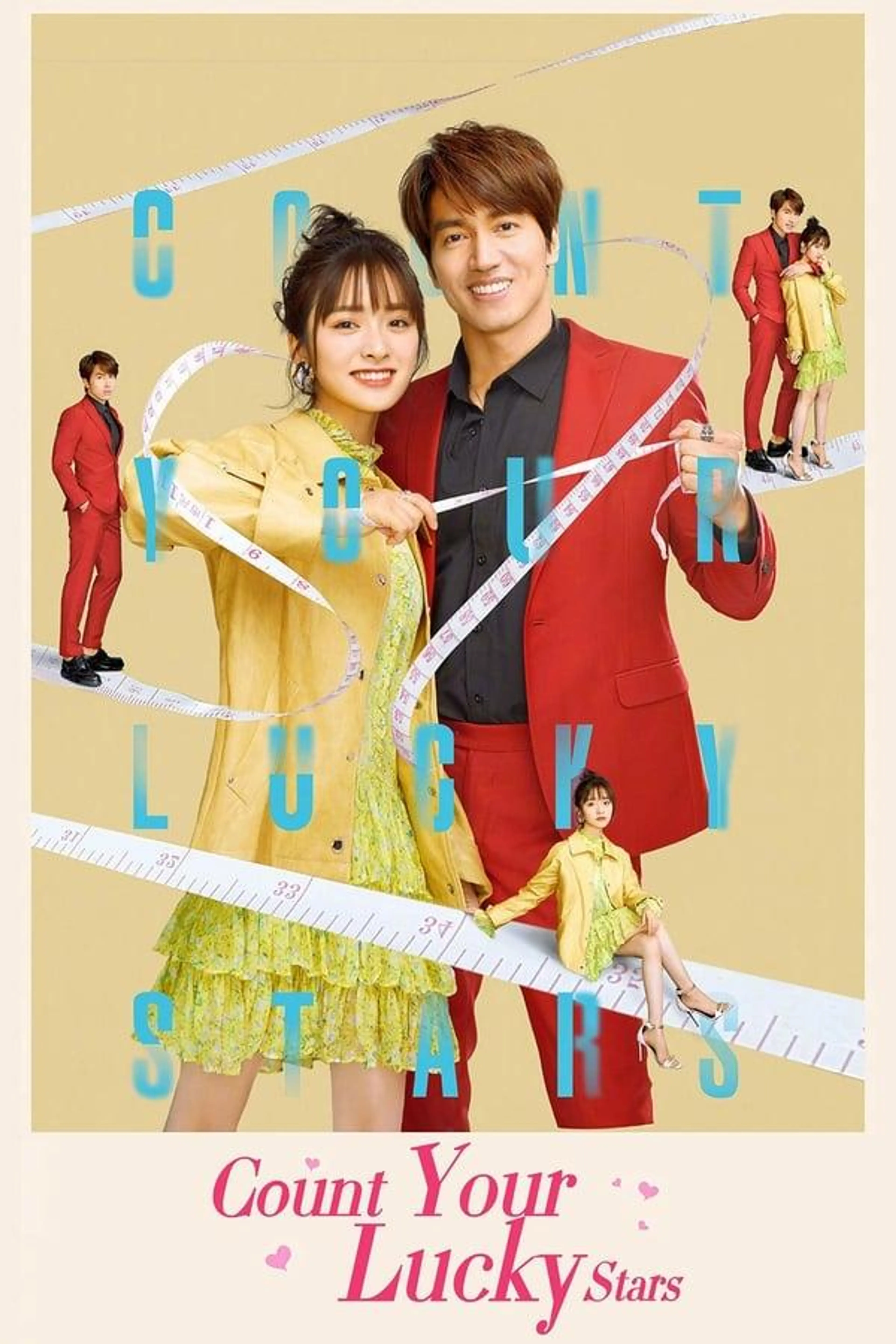 Count Your Lucky Stars Season 1
