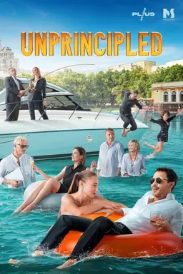 Unprincipled Season 4